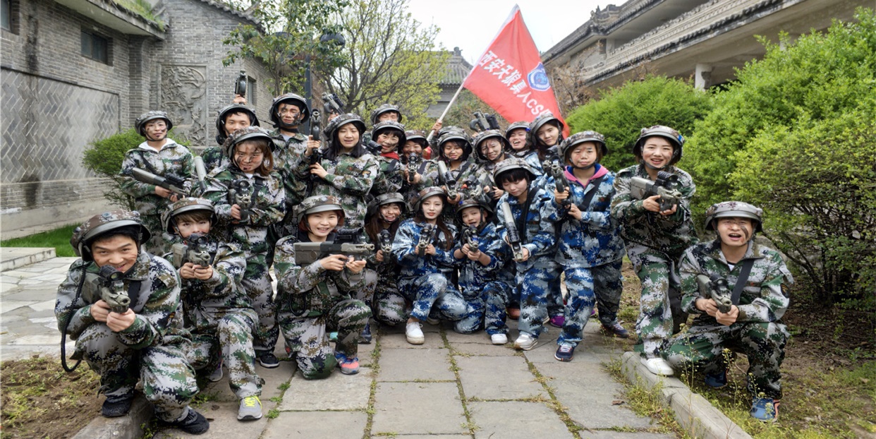 西安团建基地--龙凤山庄