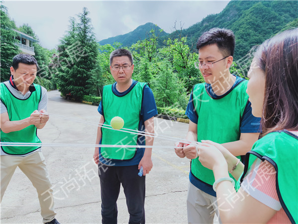 西安团建活动--钢丝网球