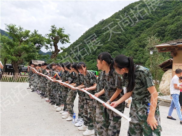 西安团建活动--流程管理