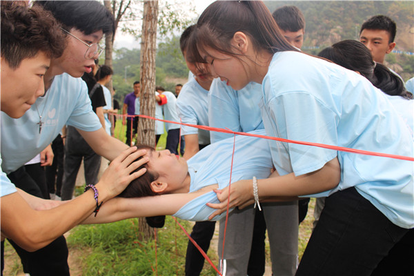 西安团建活动--穿越电网