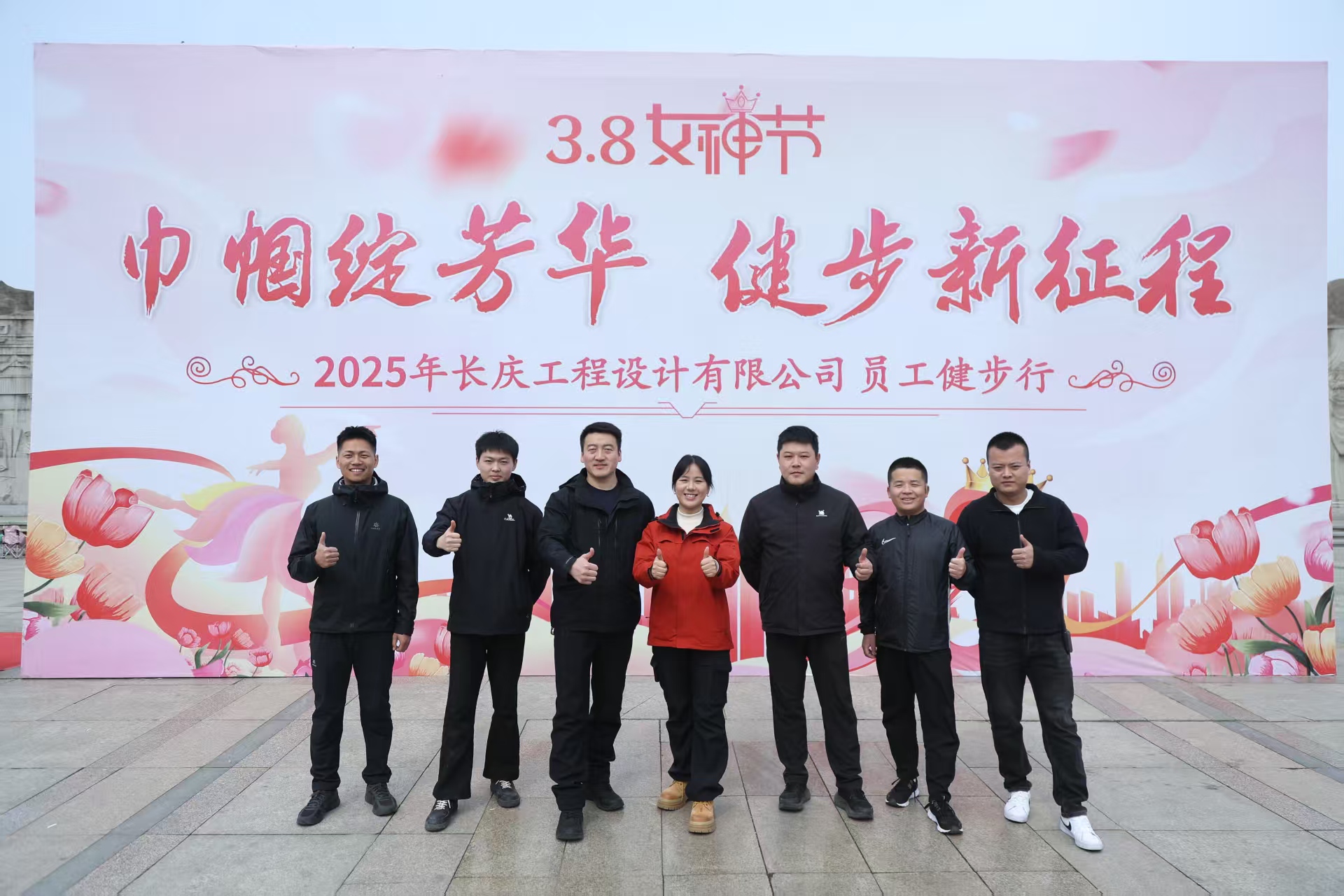 芒果团建教练 芒果团建教练