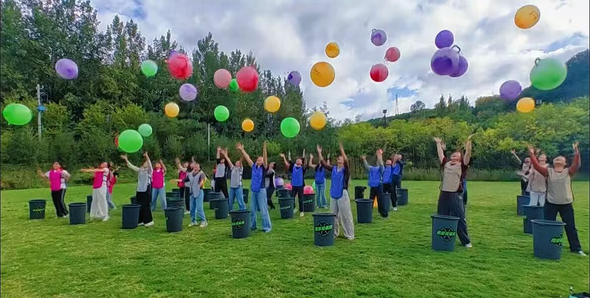 超级有氧鼓团建活动
