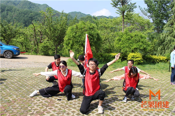 轻松团建活动