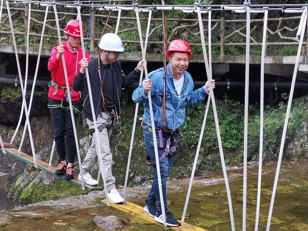 终南山峡谷水上乐园拓展基地